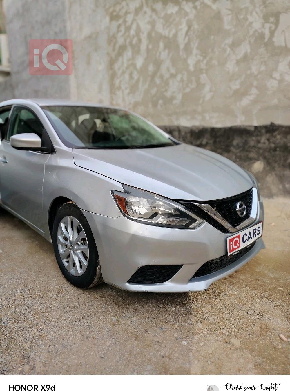 نيسان سنترا